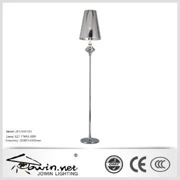 modern  design indoor  floor  light