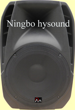 Plastic Speaker (HYQ)