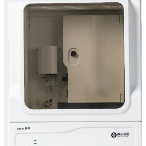 Biochemical analyzer gene sequencing Forensic laboratory