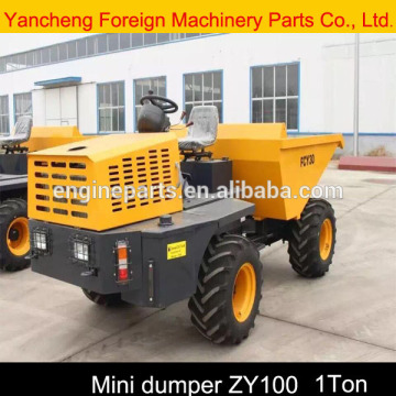 Power Barrow Mini Dumper Zy100 in China hergestellt