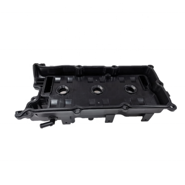 Top Ranked Japanese Auto Engine Parts: 13264-EA210 Cylinder Gasket, Head, Valve Cover