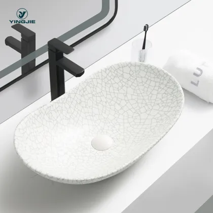 Oval Cobblestone Pattern Porcelain Vasque Ceramic Bathroom Vessel Sink