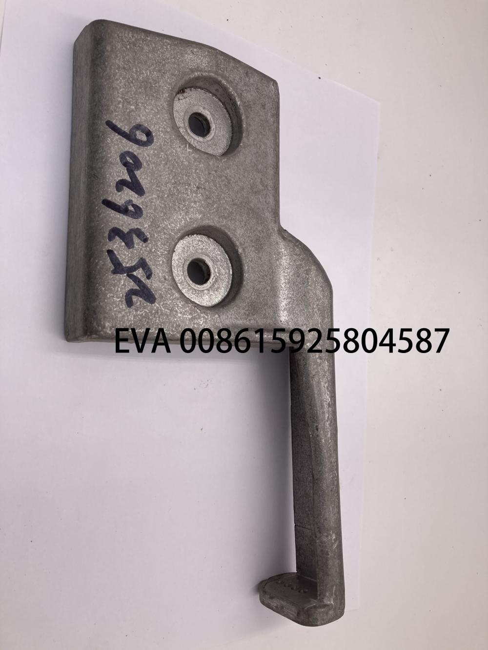 2536206 1 Copy
