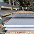 Stainless Steel Sheet Metal