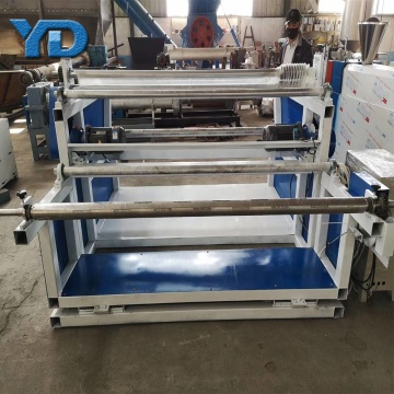 PP Melt Blown Fabric Making Machine Equipment