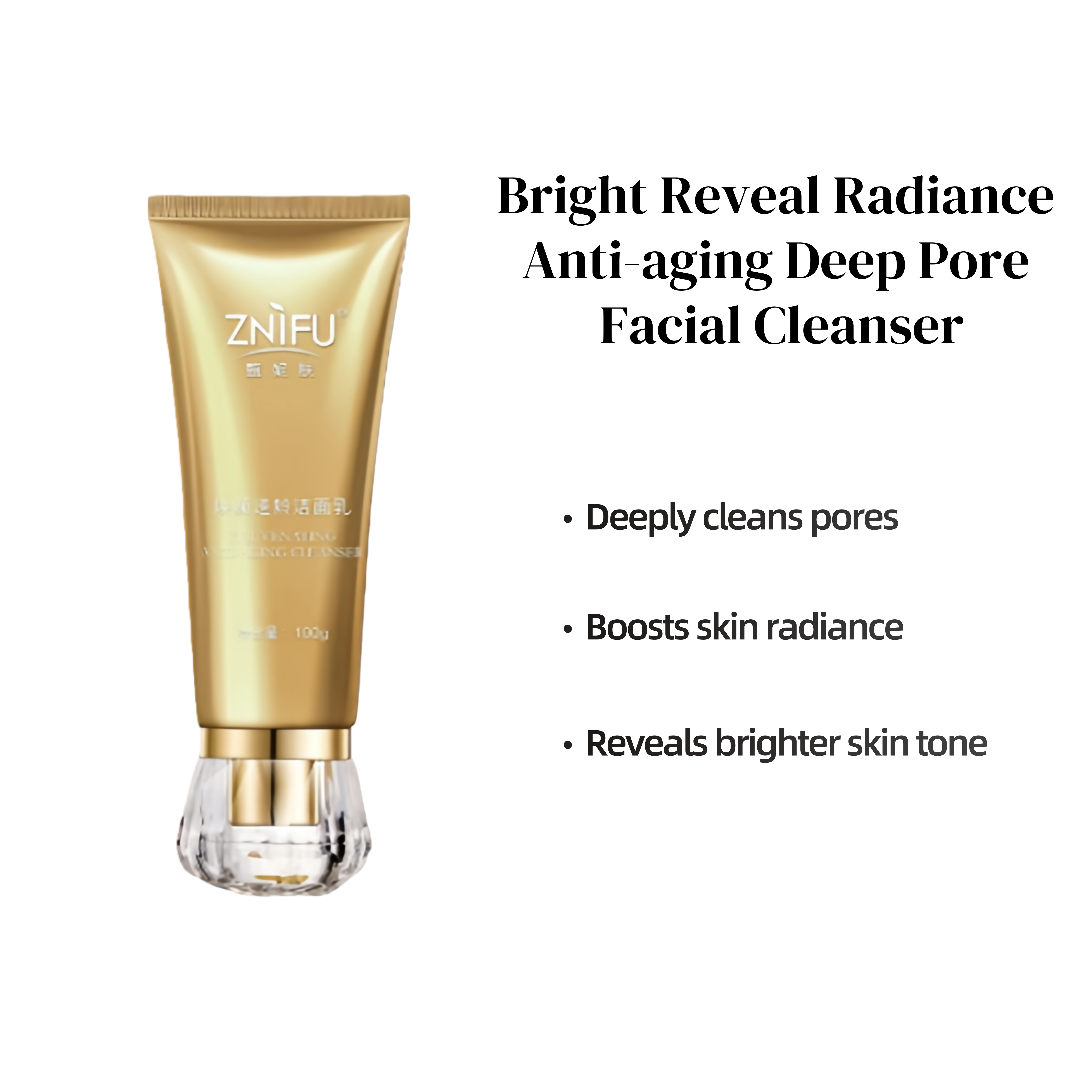 Reveals brighter skin tone 