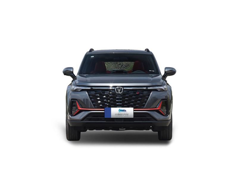 Changan CS35 PLUS 2023 Luxury Model