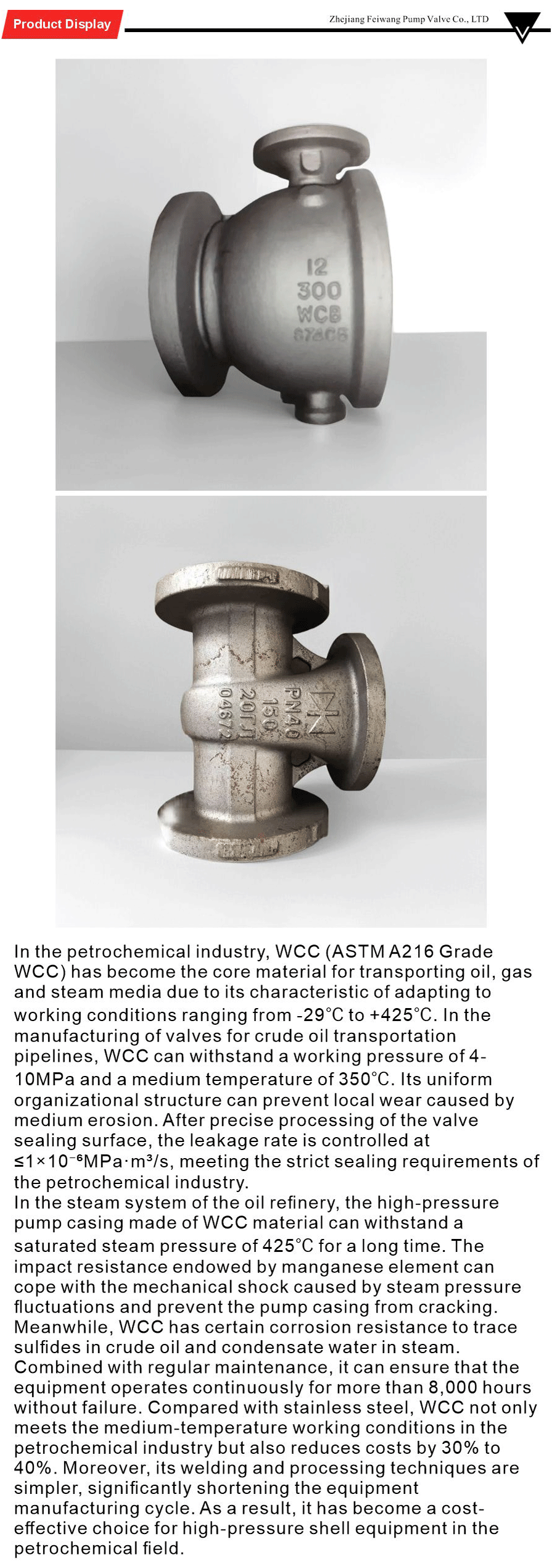 Low-temperature carbon steel series-xiangqing1-FW037
