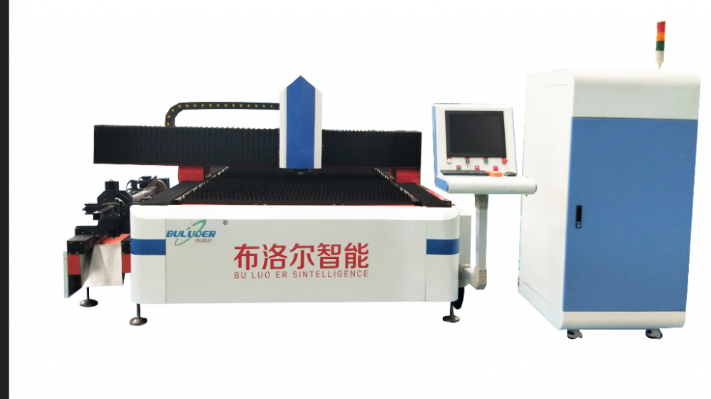 Laser Cutting Machine Aluminium