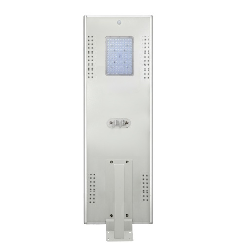 80W all in one solar street light