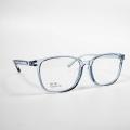 Popular Lightweight Eyeglass Frames 2023