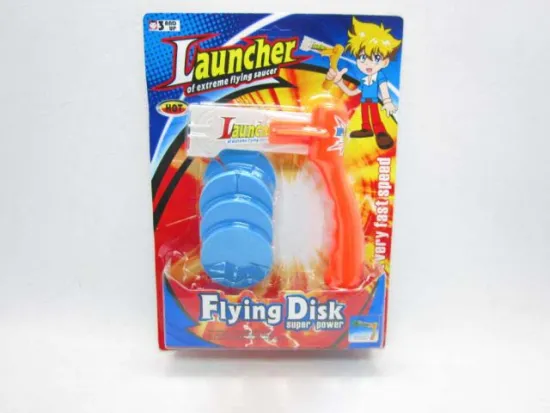 FLY DISH LAUNCHER
