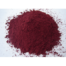 China Vitamin B12 Methylcobalamin Powder 99% Mecobalamin Supplier