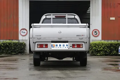 2023 Changan 2.0T Gasoline Pickup Truck For Sale