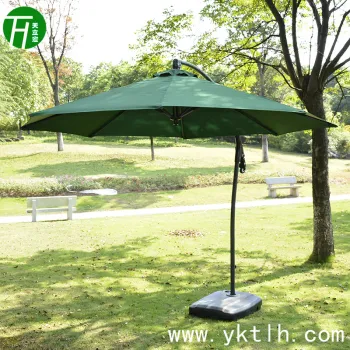 Patio Aluminum Umbrella With Water-in Base Pool Umbrella
