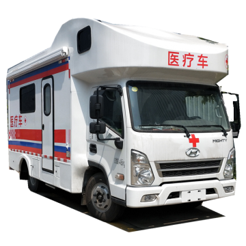 Korea mobile medical vehicles Hospital emergency ambulance and ambulance box for sale