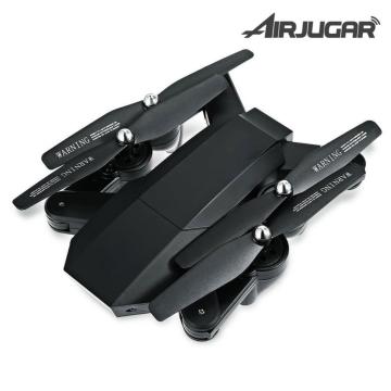 ประตูแบบพับเก็บได้ RC Drone