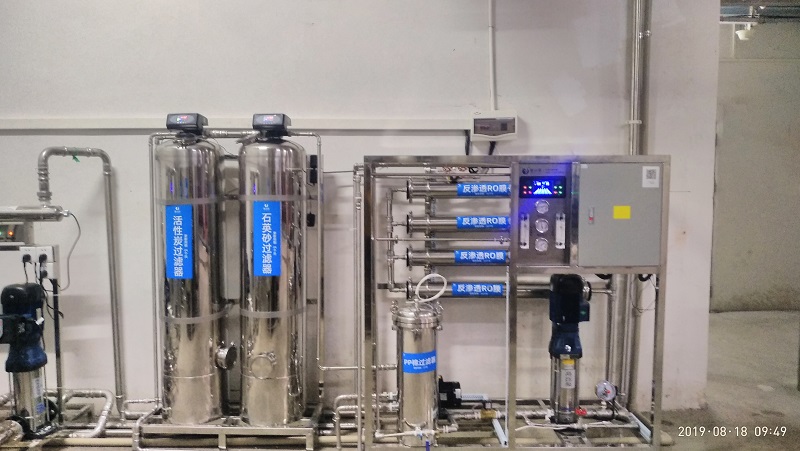 Campus Drinking Water Filter Equipment with RO System