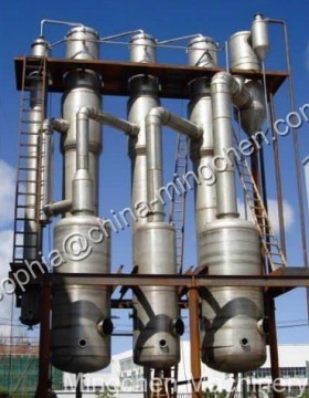 Vacuum concentrator evaporator