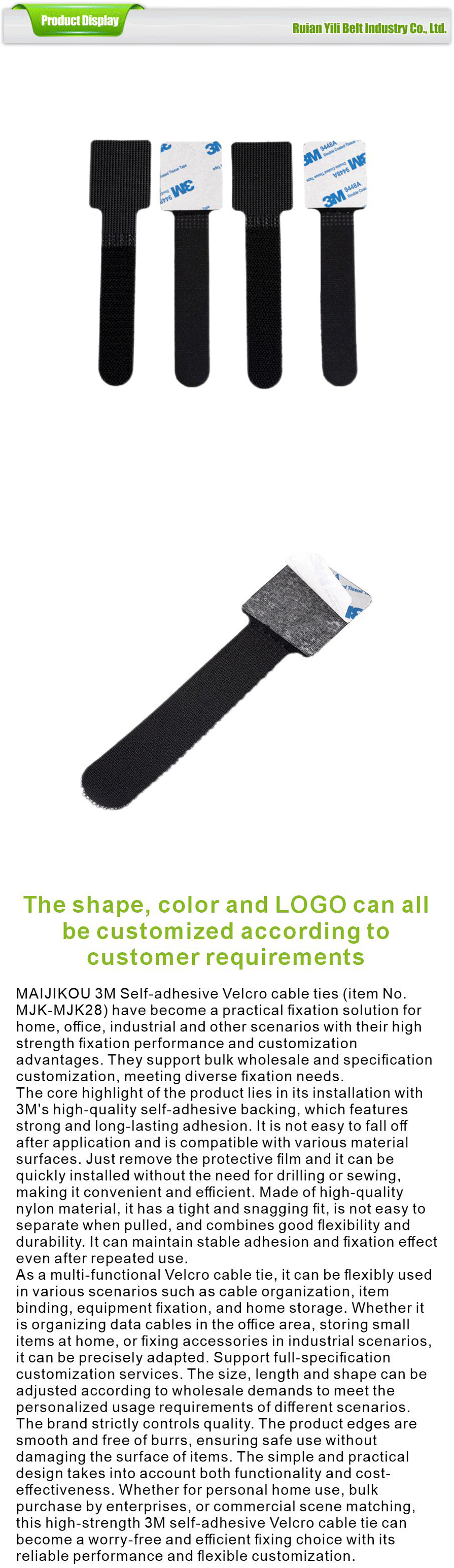 Hook and loop fasteners-xiangqing1-YL090