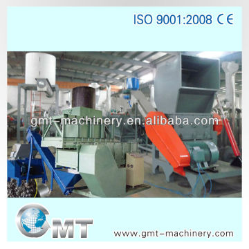 Plastic PE recycling machinery