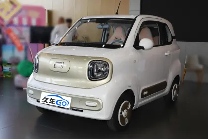 Best Bestune Pony Electric Mini Car