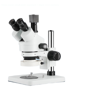 Zoom 7X-45X Stereo Microscope with CCD Digital Camera