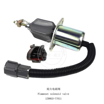 Solénoïde de solénoïde de flamme de moteur Yanmar 4TNE98 129953-77811