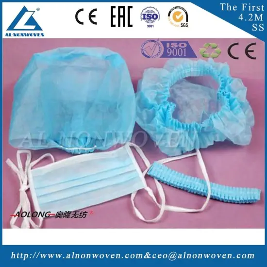 Professional AL-3200 SMS PP nonwoven machine