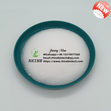 Hot Sellling Ciprofloxacin HCl CAS 93107-08-5