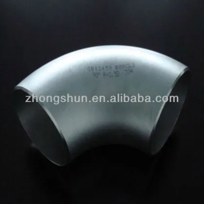 ASTM S/R 90 carbon steel elbow