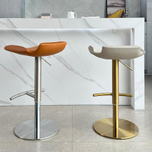 Bar chair metal frame furniture 2024