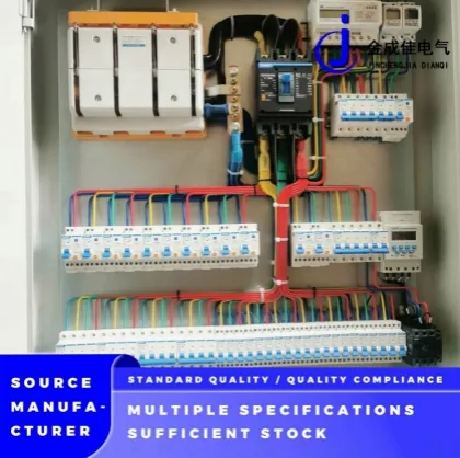 Safe Low Voltage Electrical Panel Box