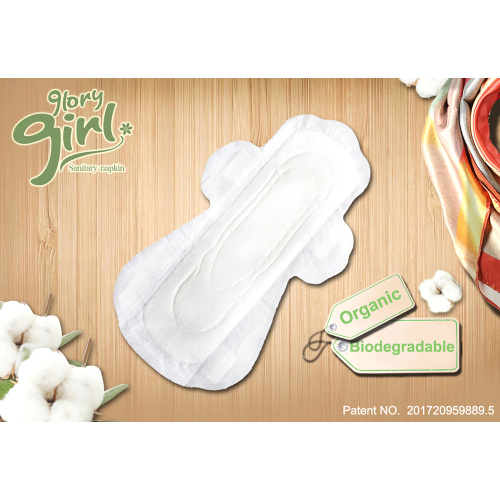 Biodegradable organic cotton sanitary pad wholesale price