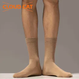 Men's sweat-absorbing, antibacterial and breathable socks