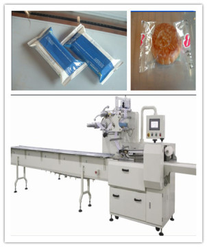 Automatic Bread Packaging / Packing Machine (SFC 450)