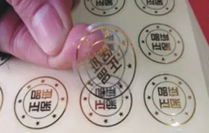 3D Anti-fake transparent hologram label sticker,hologram clear label