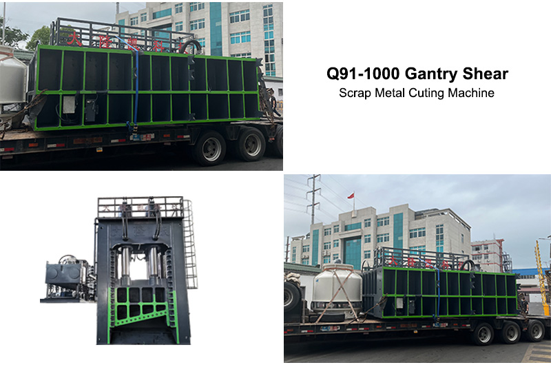 Q91Y-1000 Gantry Shear