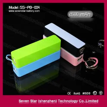 lipstick power bank 2600 mAh