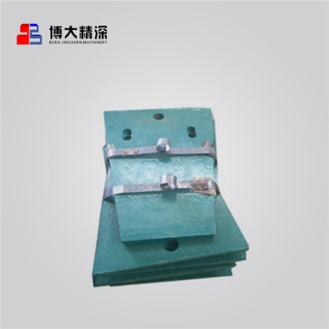 JAW CRUSHER SIDE PLATES CHEEK PLATES