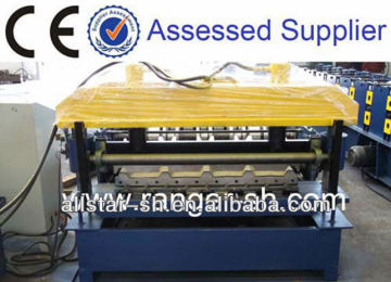 standing seam metal roof machine IBR Roof Sheet Forming Machine ibr metal roofing sheet