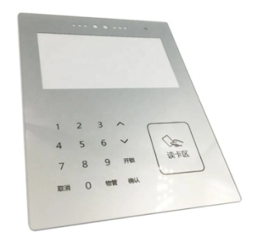 Smart SwitchGlass for Privacy Control in Offices
