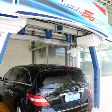 Leisuwash SG Leiyi high pressure touchless car wash