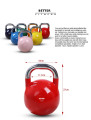 مخصص لللياقة البدنية في المنافسة الحديد ألوان ألوان kettlebell