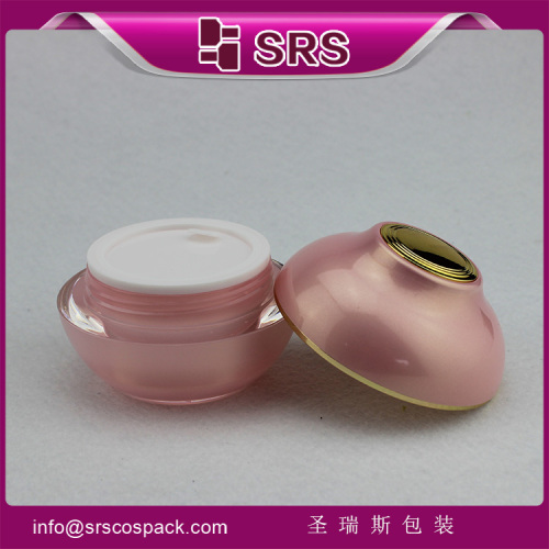 2016 new style onion shape skincare cream jar,manufacturing Cosmetic Jars