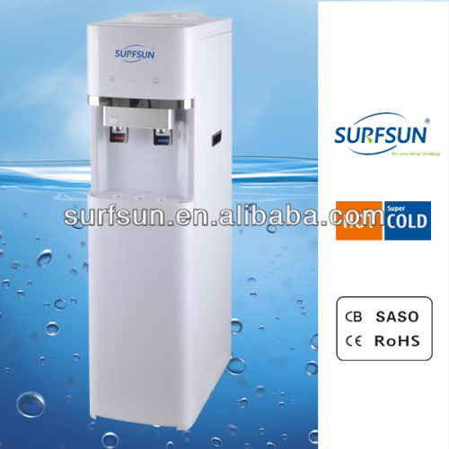 energy saving water cooler