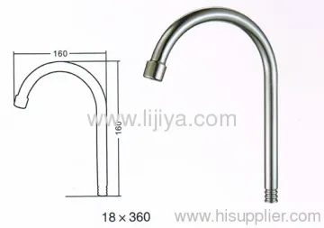 Classic Faucet Pipe. Spout Faucet Tube 