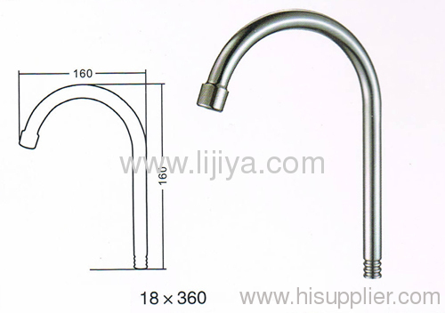 Classic Faucet Pipe. Spout Faucet Tube 