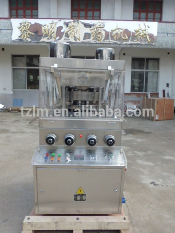 animal food tablet press machine