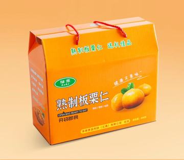 Gourmet Sweet Cooked Chestnut Kernels